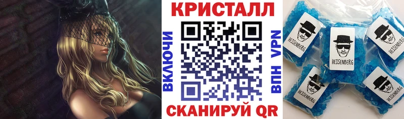 Купить закладки  Касимов  Амфетамин Розовый 