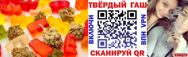 Купить закладки  Касимов  Canna-Cookies марихуана 