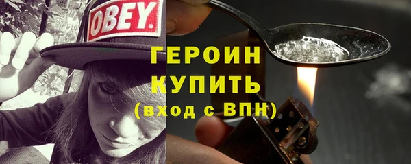 ГАЛЛЮЦИНОГЕННЫЕ ГРИБЫ Козельск