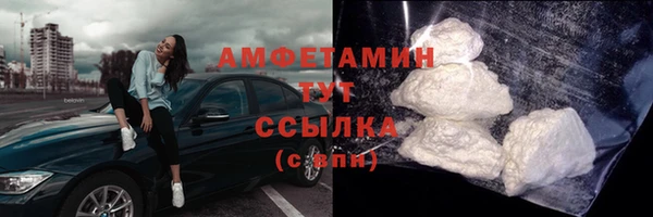 каннабис Кодинск
