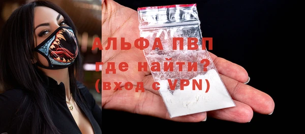 ГАЛЛЮЦИНОГЕННЫЕ ГРИБЫ Козельск