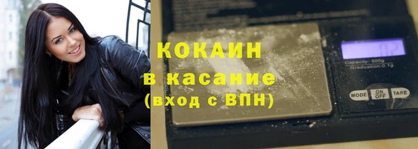 каннабис Кодинск