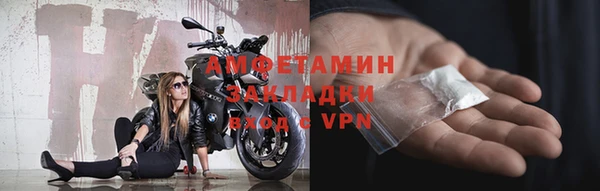 ГАЛЛЮЦИНОГЕННЫЕ ГРИБЫ Козельск