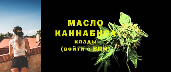 каннабис Кодинск