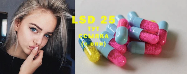 каннабис Кодинск