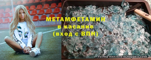 ГАЛЛЮЦИНОГЕННЫЕ ГРИБЫ Козельск