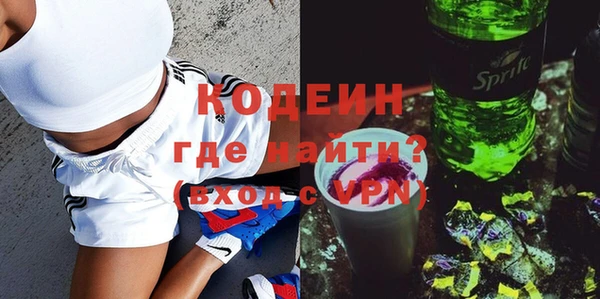 каннабис Кодинск