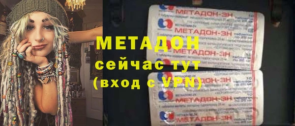 ГАЛЛЮЦИНОГЕННЫЕ ГРИБЫ Козельск