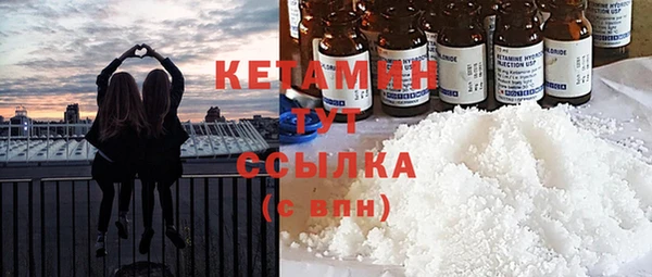 ГАЛЛЮЦИНОГЕННЫЕ ГРИБЫ Козельск