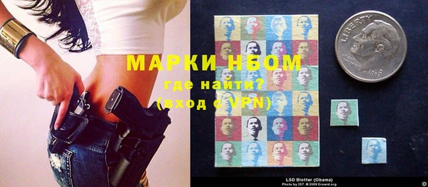 каннабис Кодинск