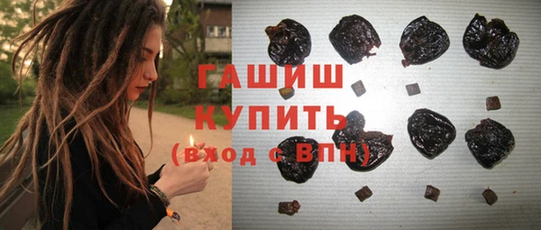 ГАЛЛЮЦИНОГЕННЫЕ ГРИБЫ Козельск