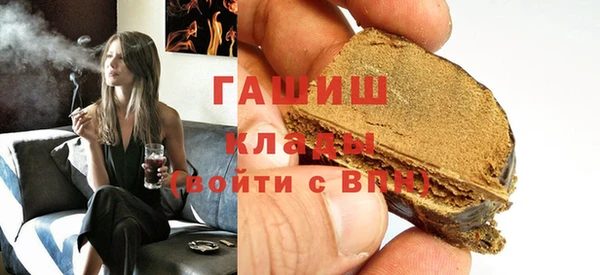 каннабис Кодинск