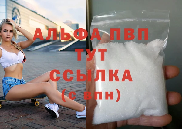 каннабис Кодинск