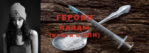 ГАЛЛЮЦИНОГЕННЫЕ ГРИБЫ Козельск