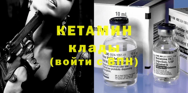 каннабис Кодинск