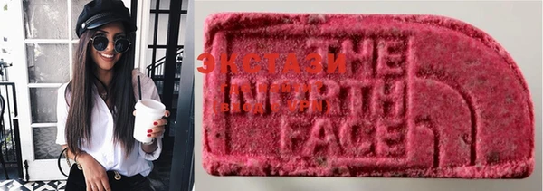 каннабис Кодинск